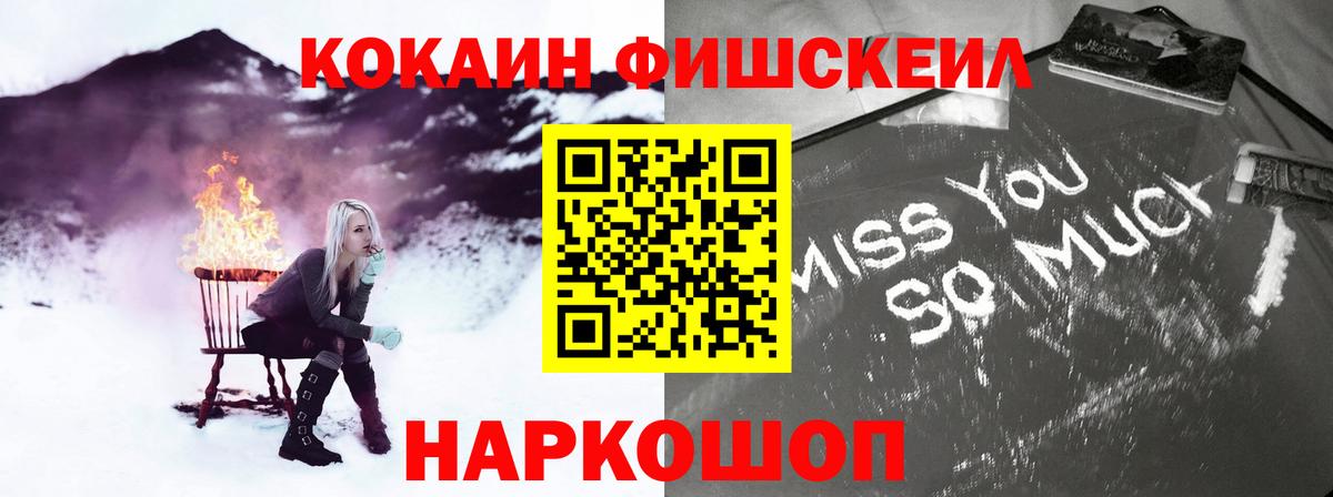 Коммунар  КОКАИН Columbia  КОКАИН  Вход с VPN 