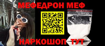 apvp Краснодар
