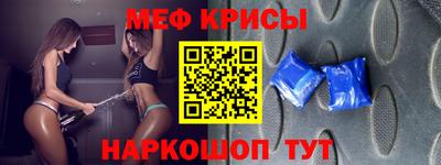 apvp Краснодар