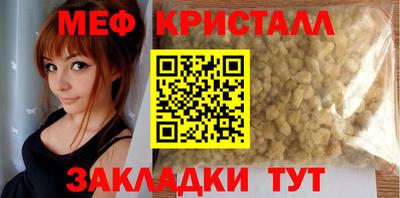 apvp Краснодар
