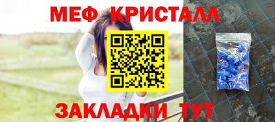 apvp Краснодар