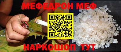 apvp Краснодар