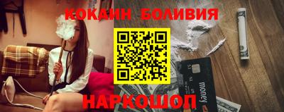 apvp Краснодар