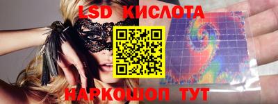 apvp Краснодар