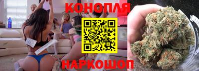 прущий лед Краснокаменск