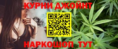 прущий лед Краснокаменск