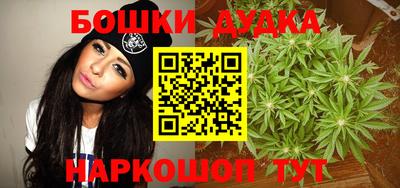 apvp Краснодар