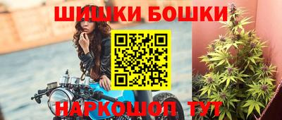 apvp Краснодар