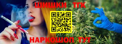 2c-b Краснознаменск