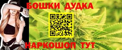 apvp Краснодар