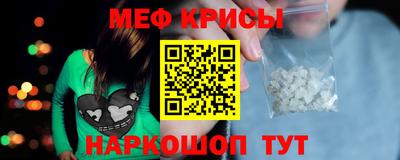 apvp Краснодар