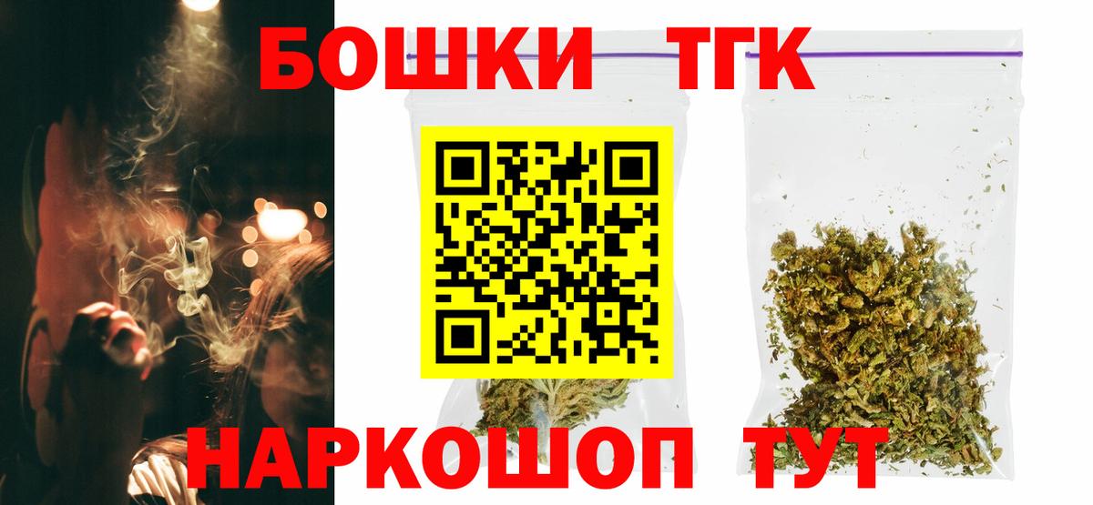 Канабис индика Коммунар